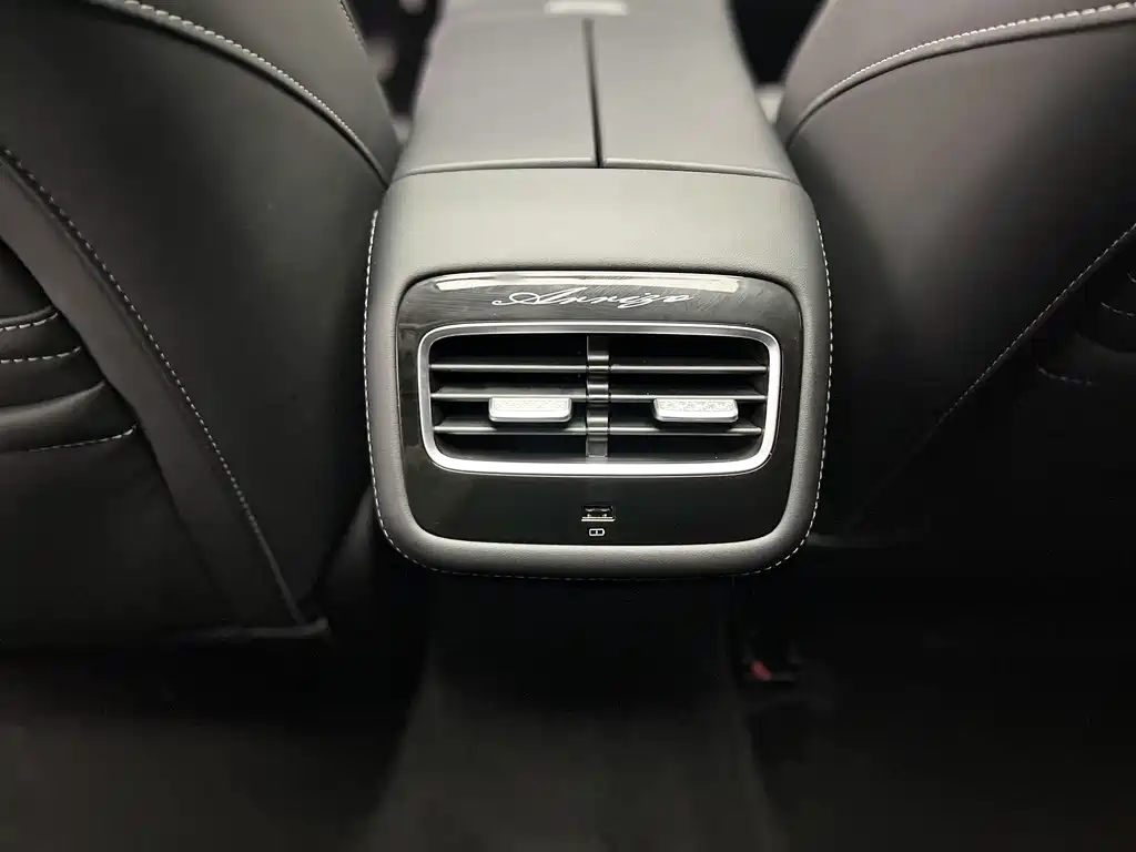 Chery Arrizo 8 2022 1.6T DCT Elegant 2024 - thumbnail 13