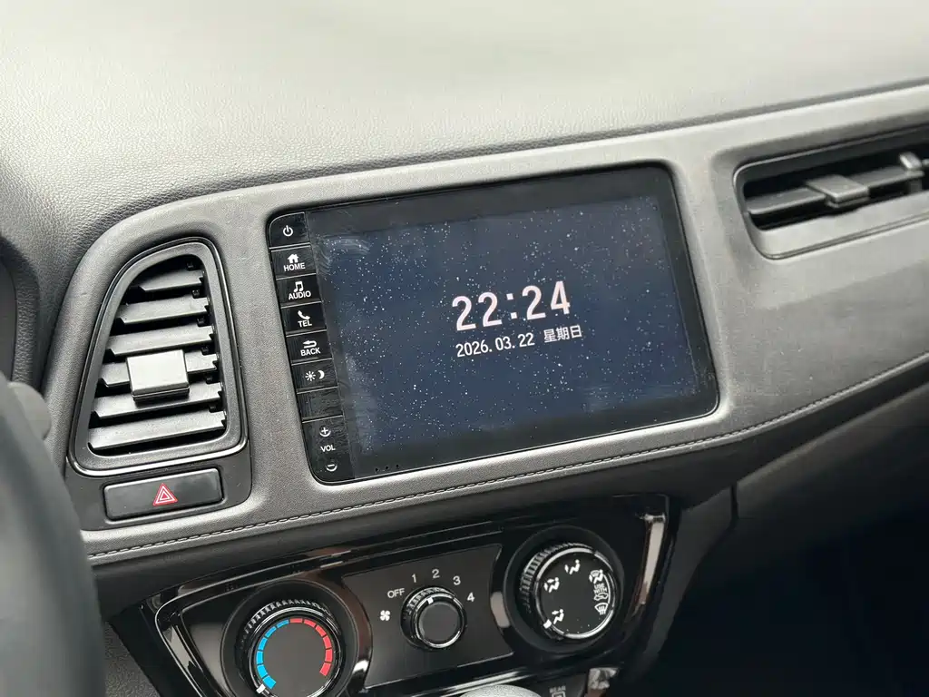 Honda Honda Vezel 2020 1.5L CVT Pioneer Edition 2021 - thumbnail 10