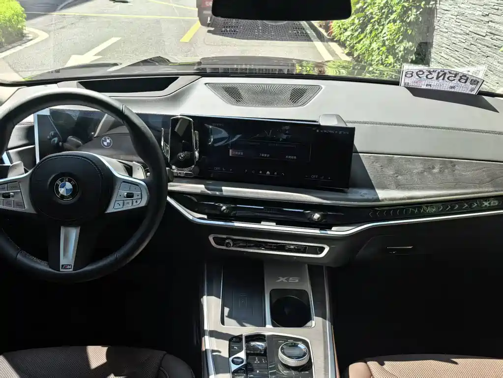 BMW BMW X5 2025 xDrive 30Li M Sport Shadow Night Package 2025 - thumbnail 10