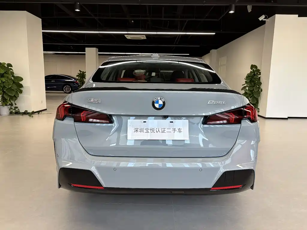 BMW BMW 2 Series 2025 225i M Sport Shadowline Package 2025 - thumbnail 4