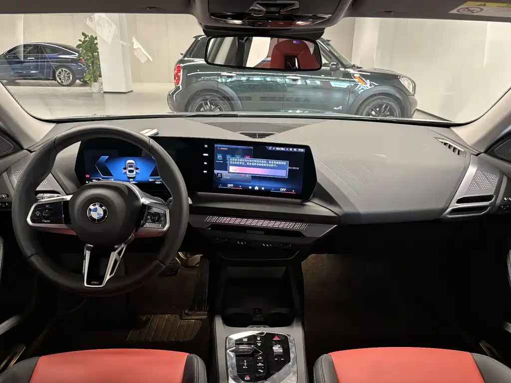 BMW BMW 2 Series 2025 225i M Sport Shadowline Package 2025 - thumbnail 9