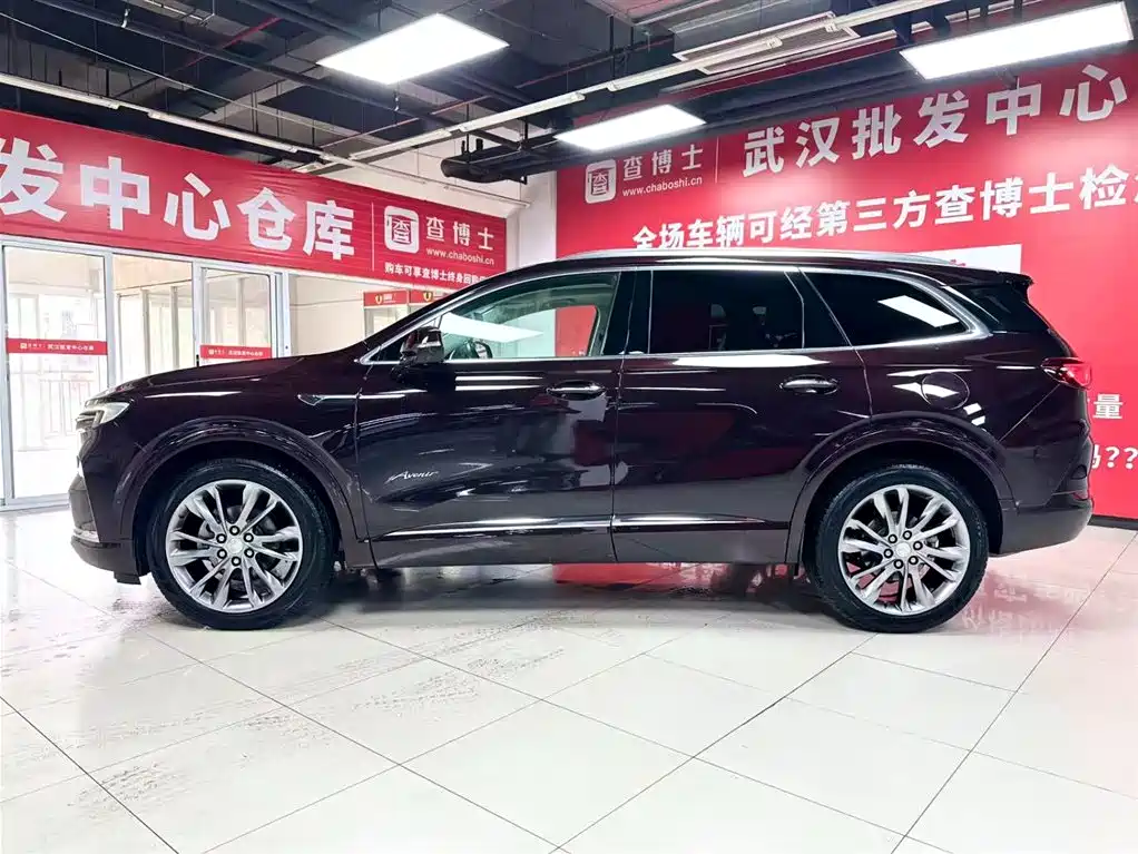 Buick Buick Envision 2020 28T AWD Avenir 2022 - thumbnail 4