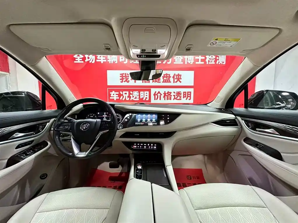Buick Buick Envision 2020 28T AWD Avenir 2022 - thumbnail 9
