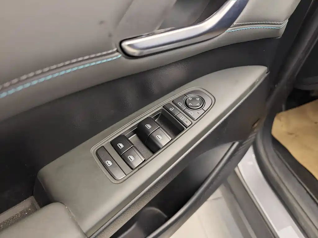BYD BYD Qin PLUS 2024 Glory Edition DM-i 55KM Leading Model 2025 - thumbnail 9