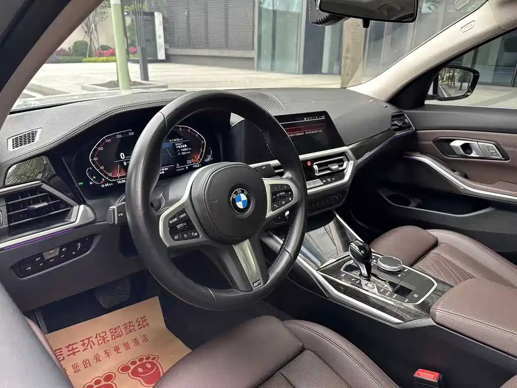 BMW BMW 3 Series 2022 325Li M Sport Package 2022 - thumbnail 5