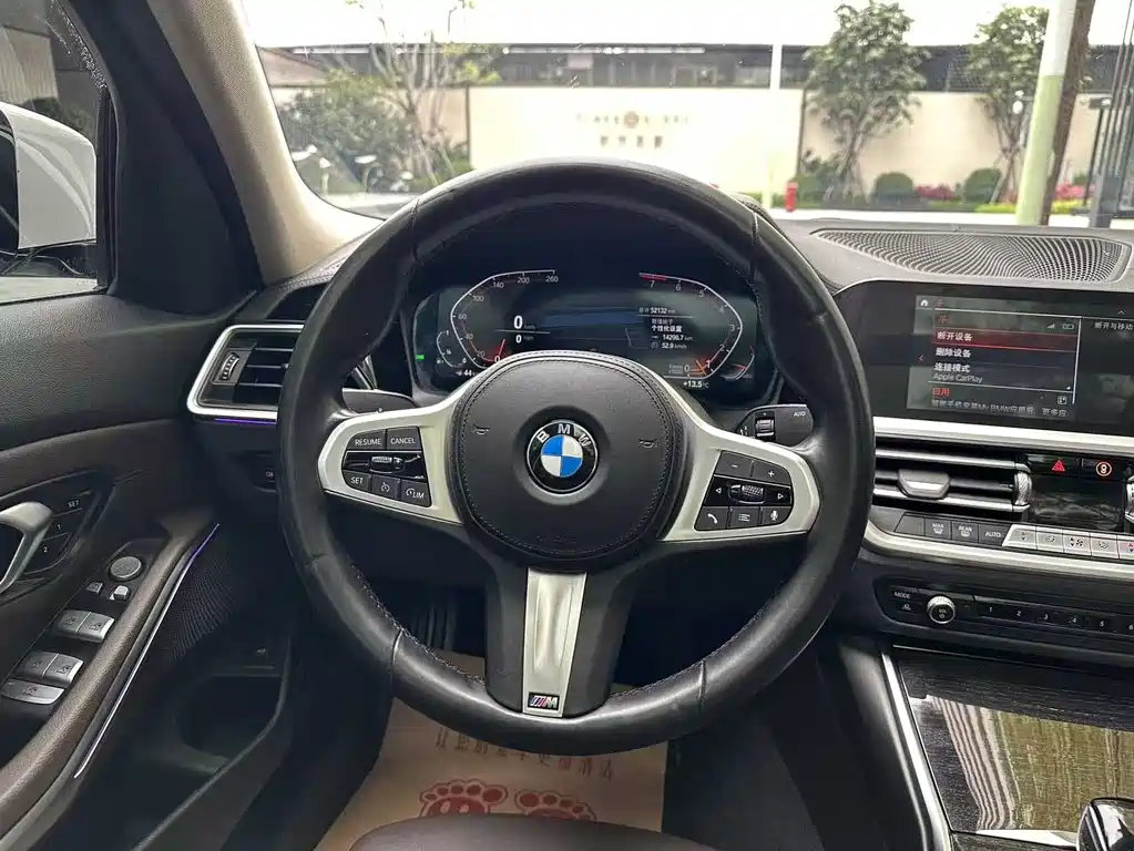 BMW BMW 3 Series 2022 325Li M Sport Package 2022 - thumbnail 8