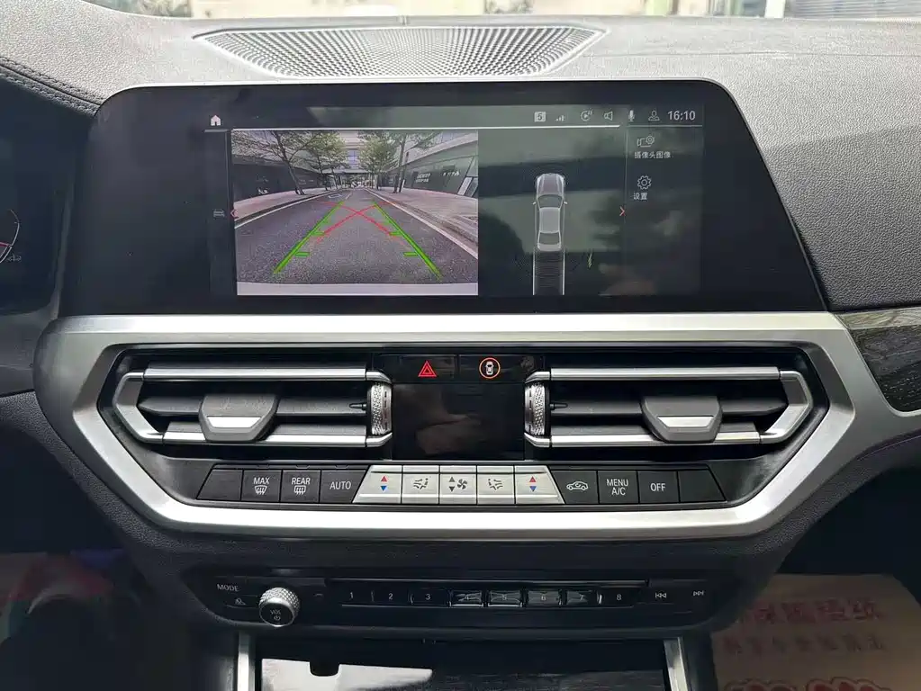 BMW BMW 3 Series 2022 325Li M Sport Package 2022 - thumbnail 10