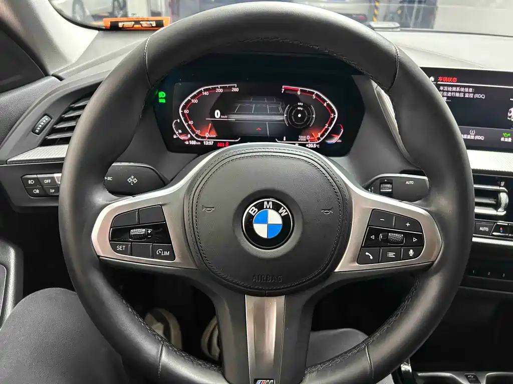 BMW BMW 2 Series Import 2021 Model 225i Four-Door Coupe M Sport Package 2023 - thumbnail 2
