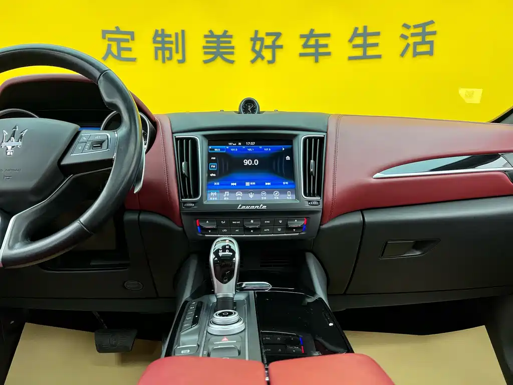 Maserati Maserati Levante 2018 3.0T Standard Edition 2019 - thumbnail 12