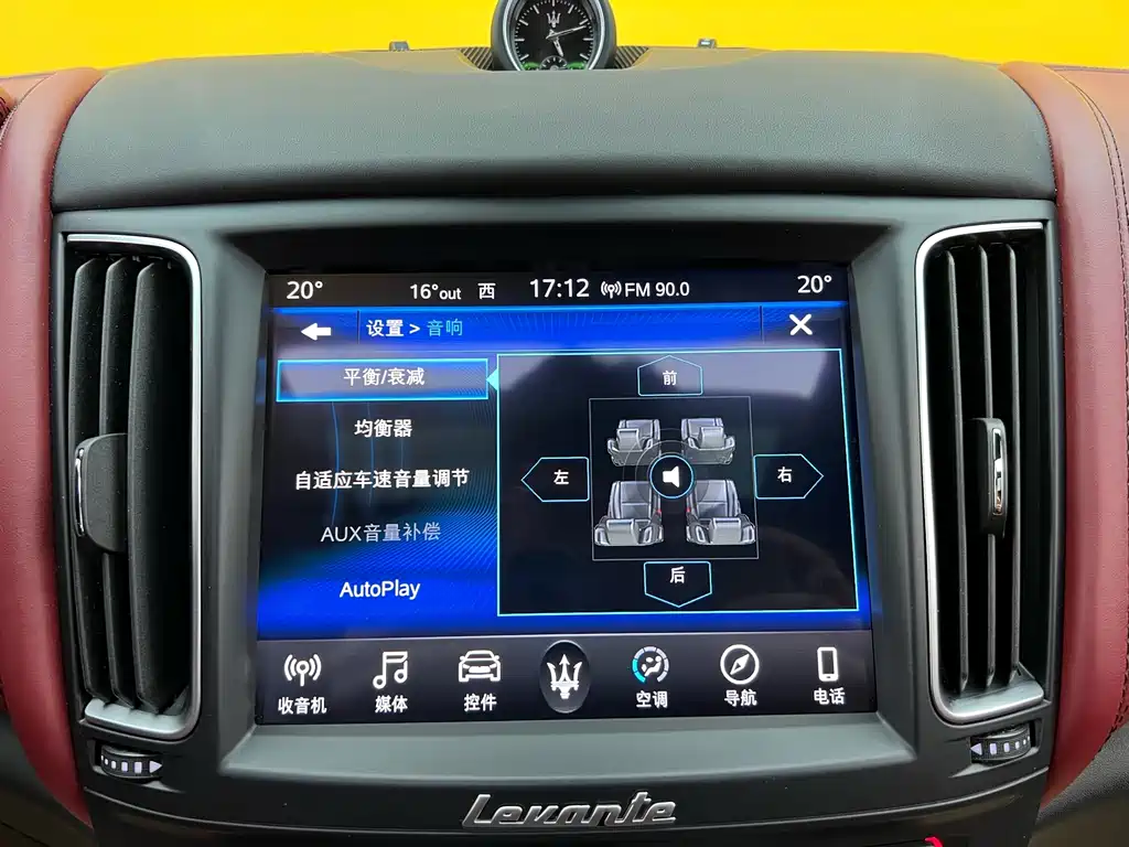 Maserati Maserati Levante 2018 3.0T Standard Edition 2019 - thumbnail 15