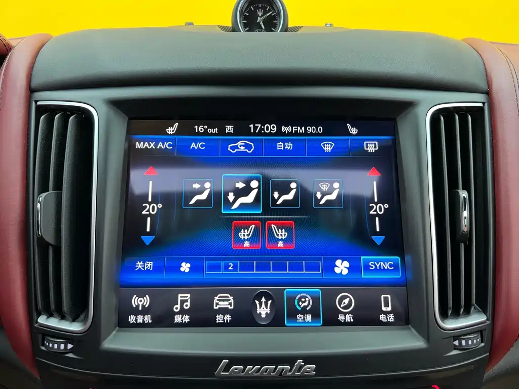 Maserati Maserati Levante 2018 3.0T Standard Edition 2019 - thumbnail 21