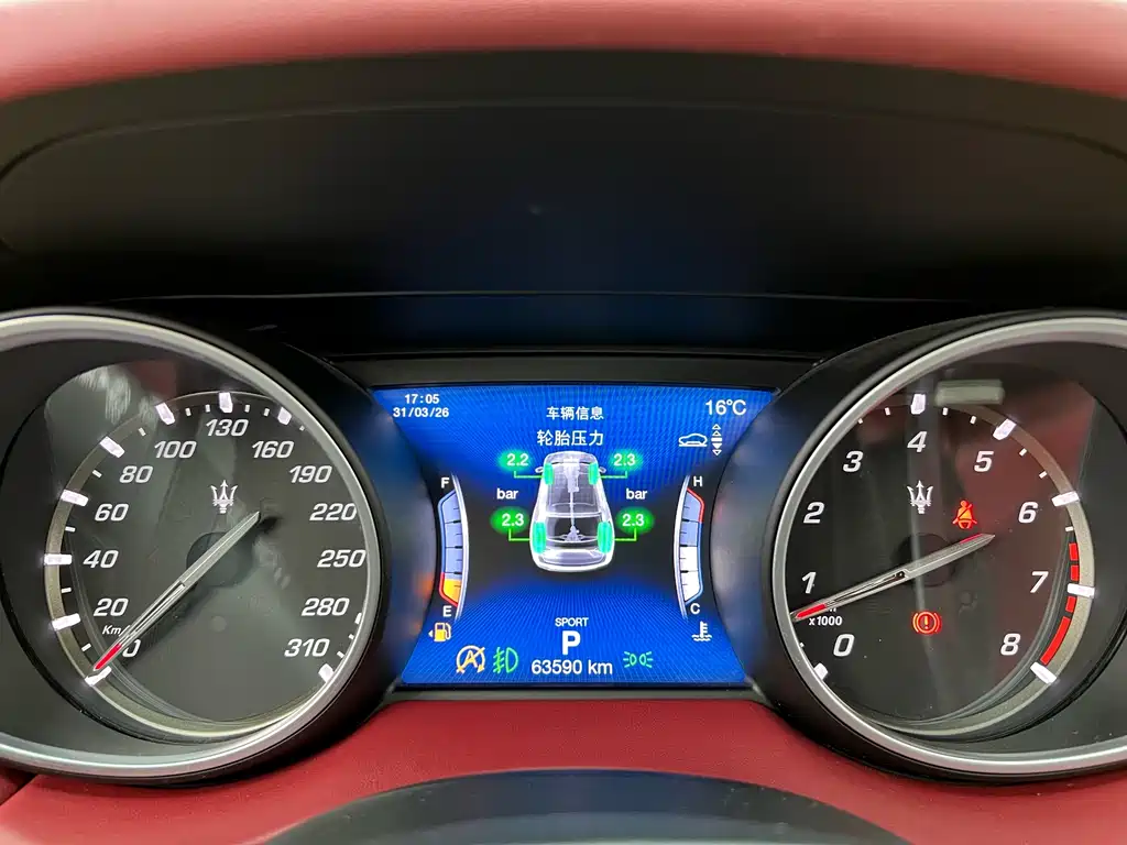 Maserati Maserati Levante 2018 3.0T Standard Edition 2019 - thumbnail 23
