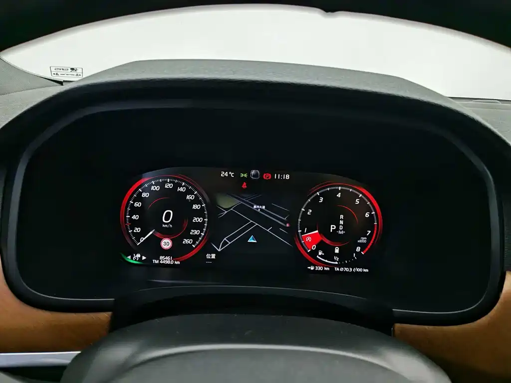 Volvo Volvo S90 2021 B5 Momentum Luxury Edition 2021 - thumbnail 16