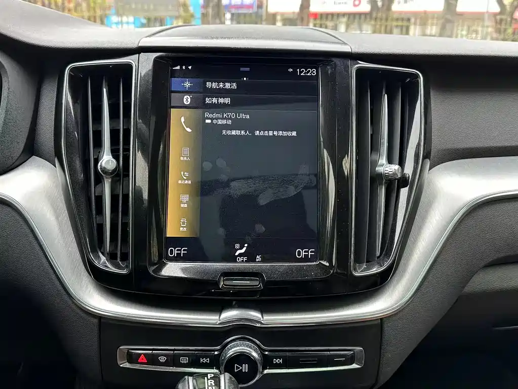 Volvo Volvo XC60 2020 T5 AWD Momentum Luxury Edition 2020 - thumbnail 11