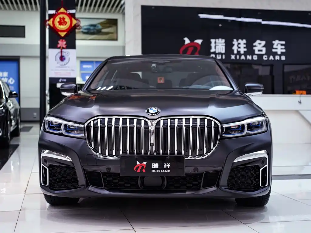 BMW BMW 7 Series 2022 740Li xDrive Executive M Sport Package 2022 - thumbnail 2