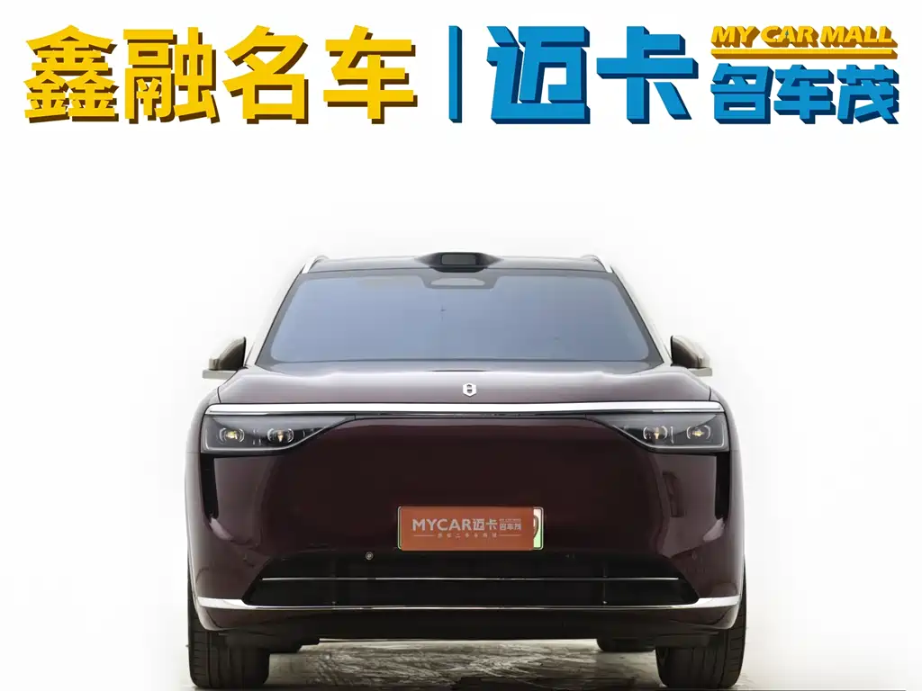 AITO Qijie Aito M8 2025 Extended Range Ultra 53.4kWh 5-seat Version with 192-line LiDAR 2025 - thumbnail 5