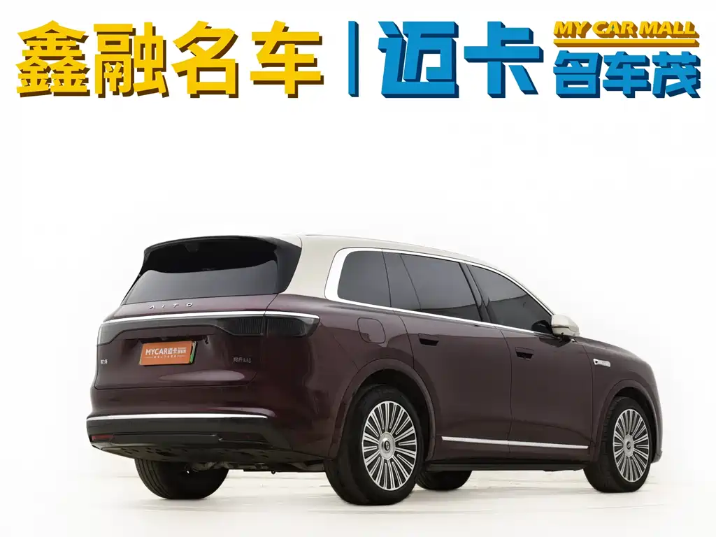 AITO Qijie Aito M8 2025 Extended Range Ultra 53.4kWh 5-seat Version with 192-line LiDAR 2025 - thumbnail 6