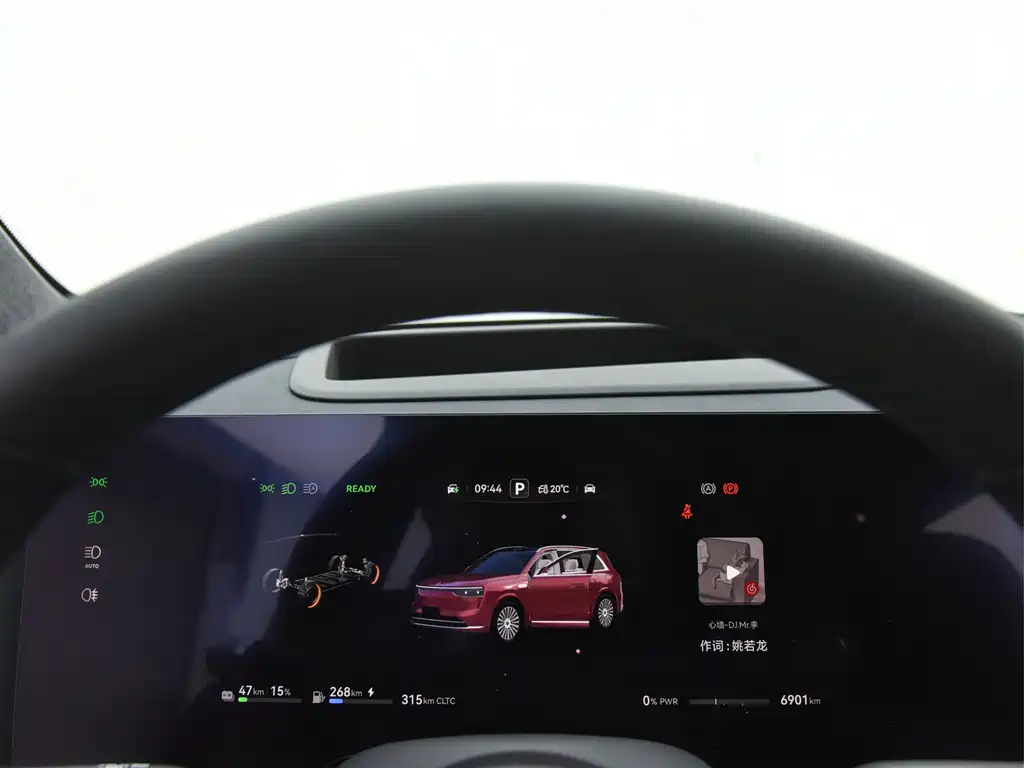 AITO Qijie Aito M8 2025 Extended Range Ultra 53.4kWh 5-seat Version with 192-line LiDAR 2025 - thumbnail 10