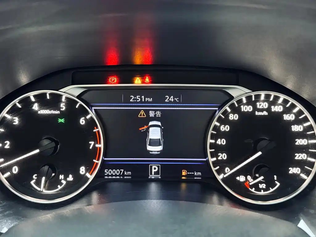 Nissan Nissan Altima 2022 2.0L XL-TLS Premium Edition 2022 - thumbnail 4