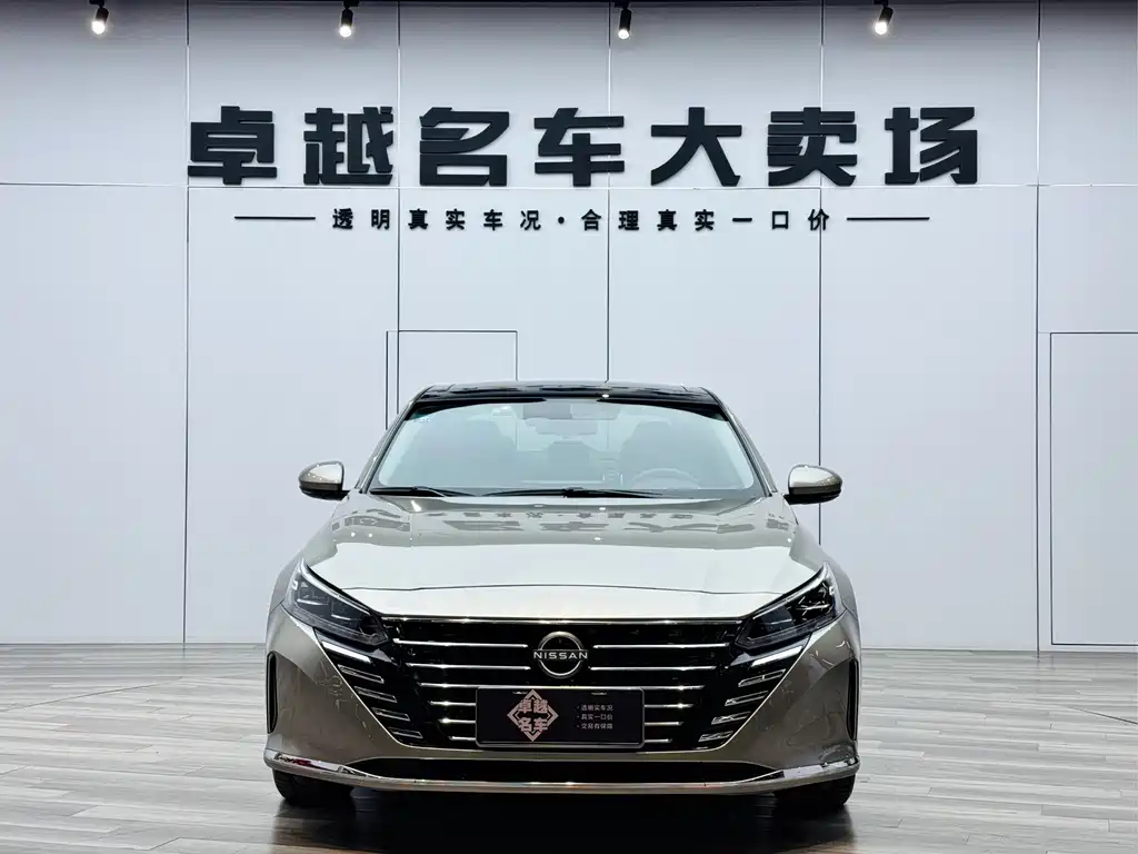 Nissan Nissan Altima 2022 2.0L XL-TLS Premium Edition 2022 - thumbnail 9