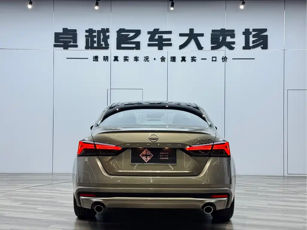 Nissan Nissan Altima 2022 2.0L XL-TLS Premium Edition 2022 - thumbnail 13