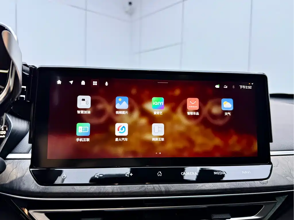 Nissan Nissan Altima 2022 2.0L XL-TLS Premium Edition 2022 - thumbnail 22