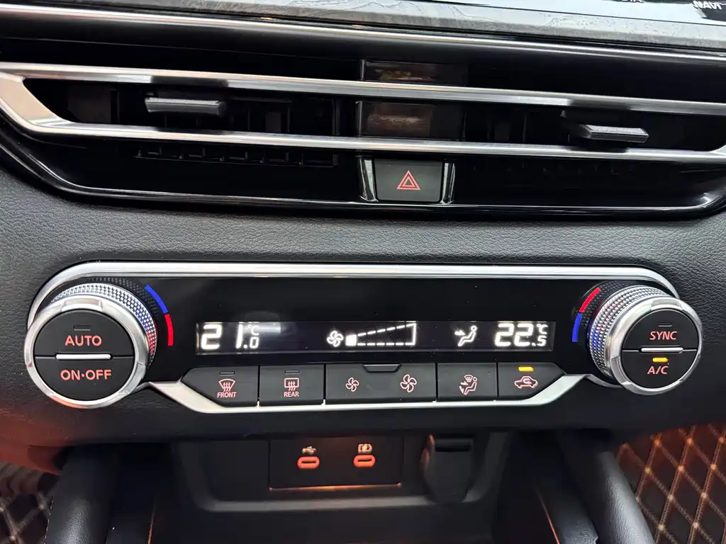 Nissan Nissan Altima 2022 2.0L XL-TLS Premium Edition 2022 - thumbnail 24