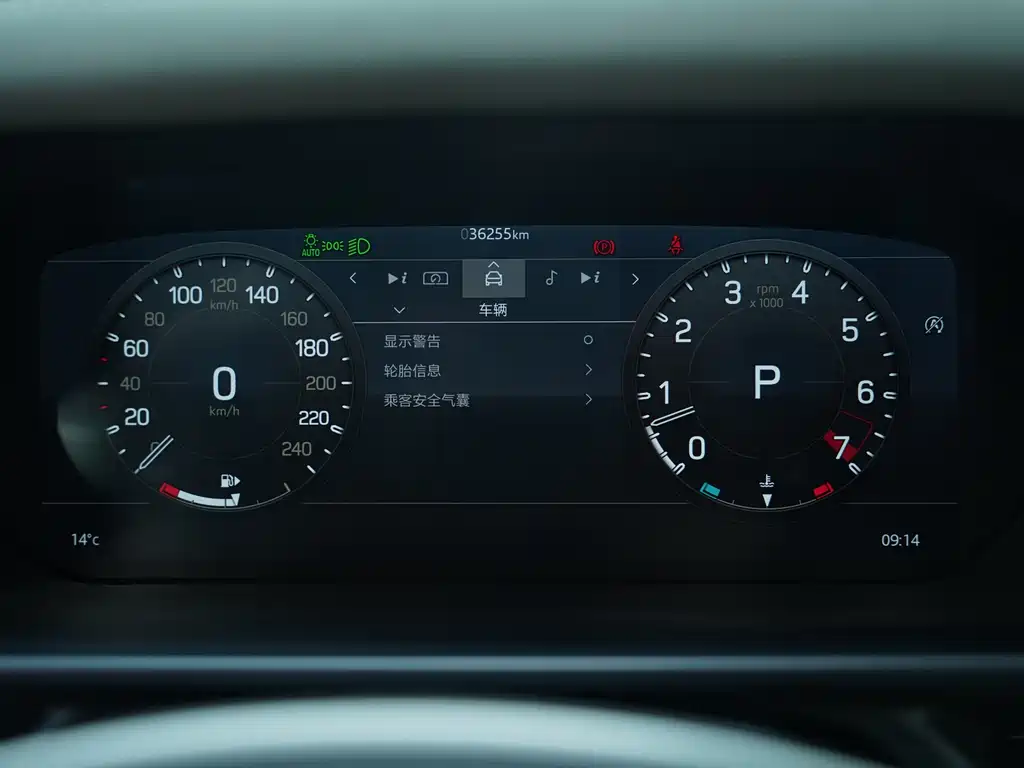 Land Rover Land Rover Defender 2021 90 P400 Heritage Edition 2021 - thumbnail 7