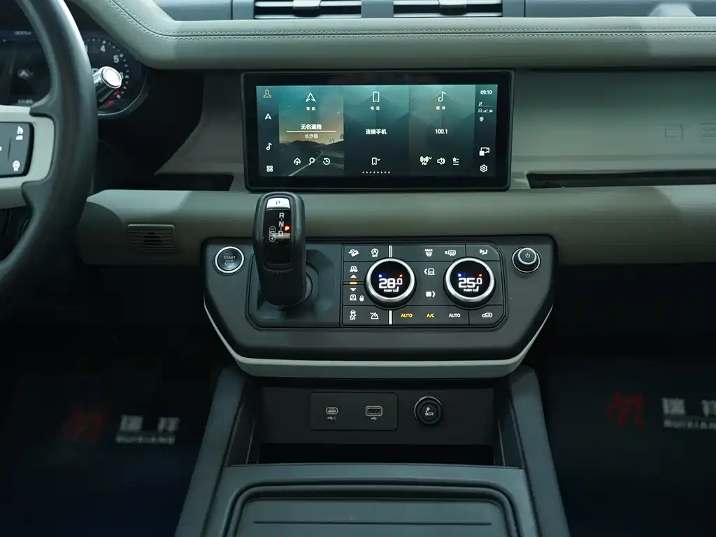 Land Rover Land Rover Defender 2021 90 P400 Heritage Edition 2021 - thumbnail 9