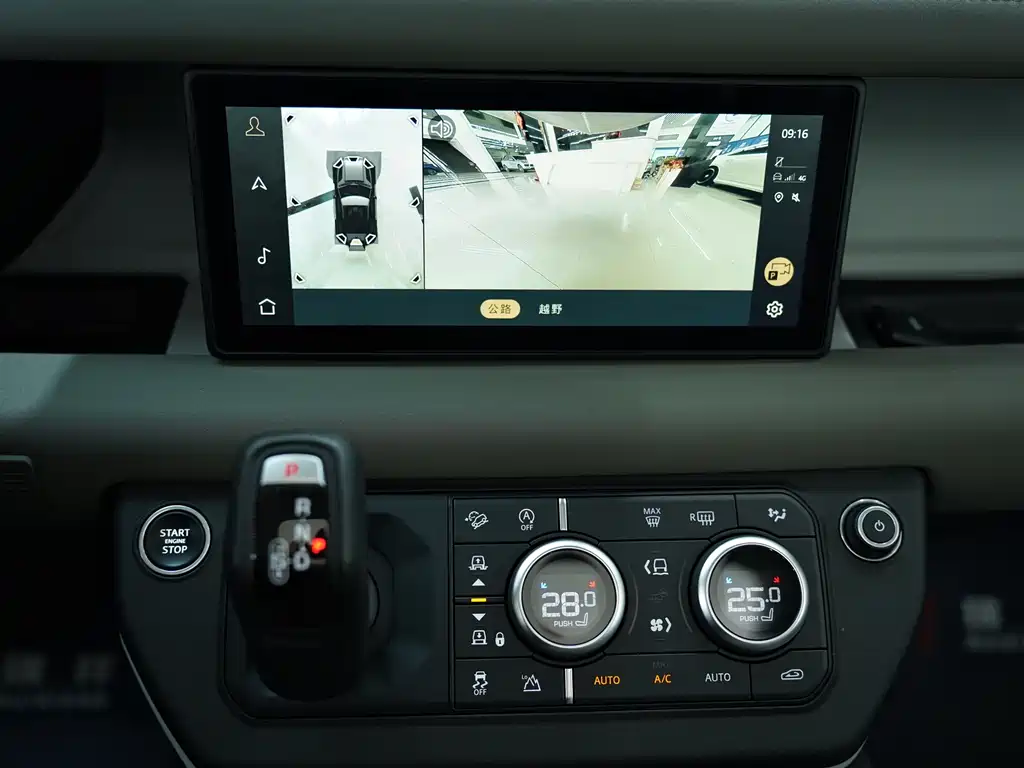 Land Rover Land Rover Defender 2021 90 P400 Heritage Edition 2021 - thumbnail 11
