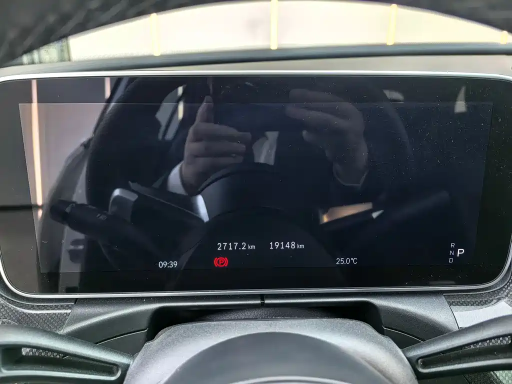 Mercedes-Benz Mercedes-Benz C-Class Plug-in Hybrid 2024 C 350 eL 2024 - thumbnail 5