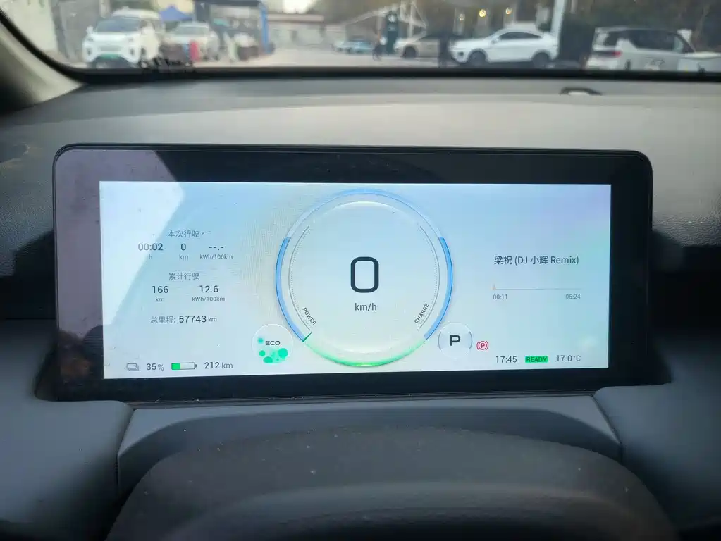 GAC AION AION Y 2023 Plus 610 Smart Edition Lithium Ternary 2023 - thumbnail 6