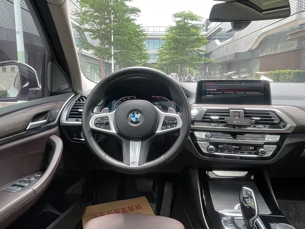 BMW BMW X3 2021 Model Year Facelift xDrive28i M Sport Package 2021 - thumbnail 12