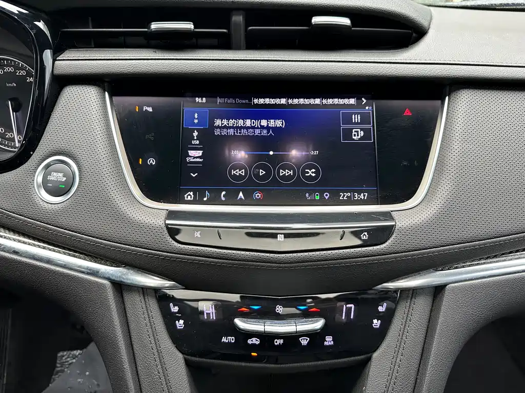 Cadillac Cadillac XT6 2021 2.0T Luxury 6-Seat FWD 2021 - thumbnail 15
