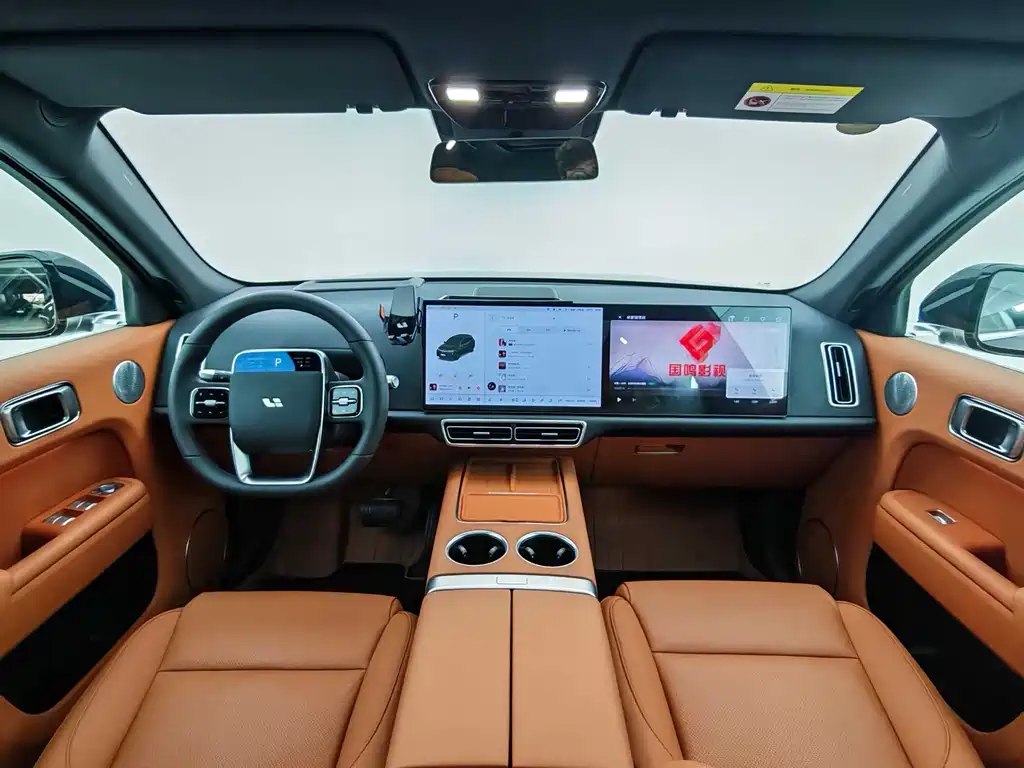 Li Auto Li Auto L7 2025 Max Intelligent Upgrade Edition 2026 - thumbnail 13