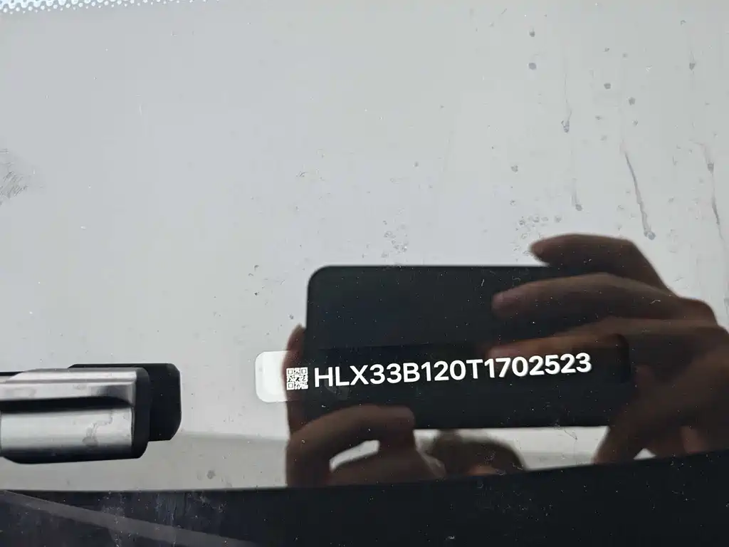 Li Auto Li Auto L7 2025 Max Intelligent Upgrade Edition 2026 - thumbnail 22
