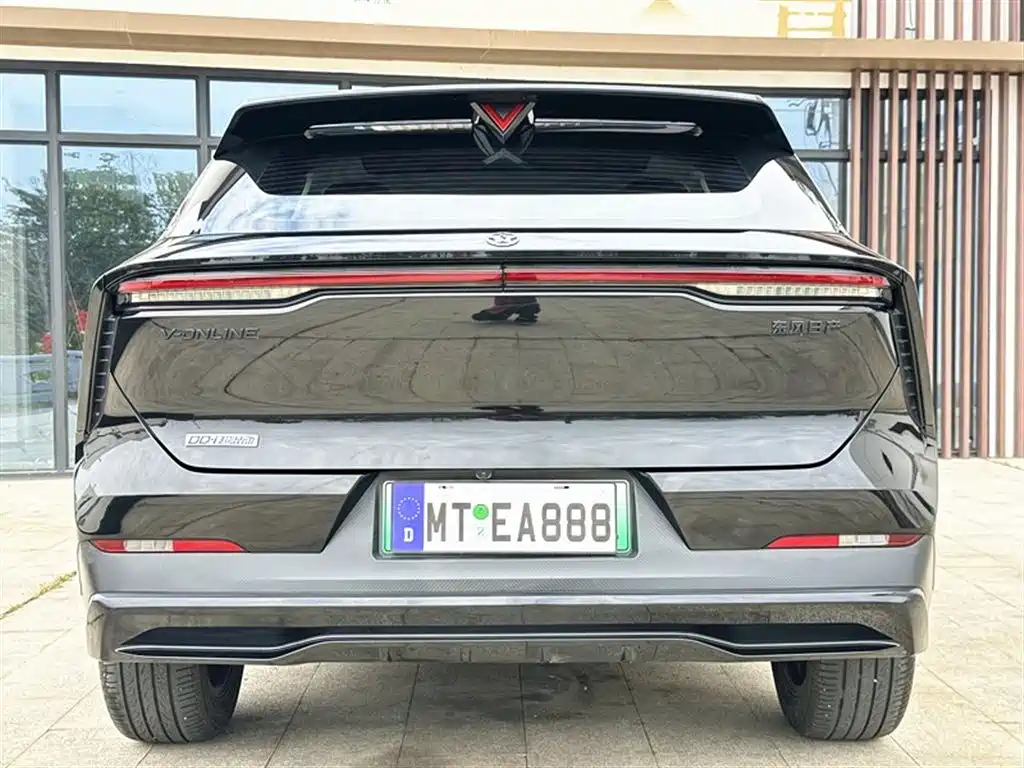 Qichen Dongfeng Nissan Qichen D50 DD-i 2023 110km iE Edition 2023 - thumbnail 5
