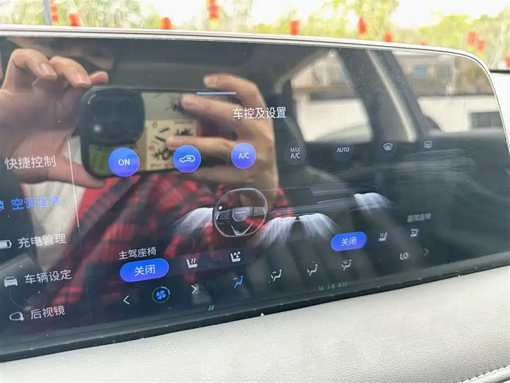 Qichen Dongfeng Nissan Qichen D50 DD-i 2023 110km iE Edition 2023 - thumbnail 17