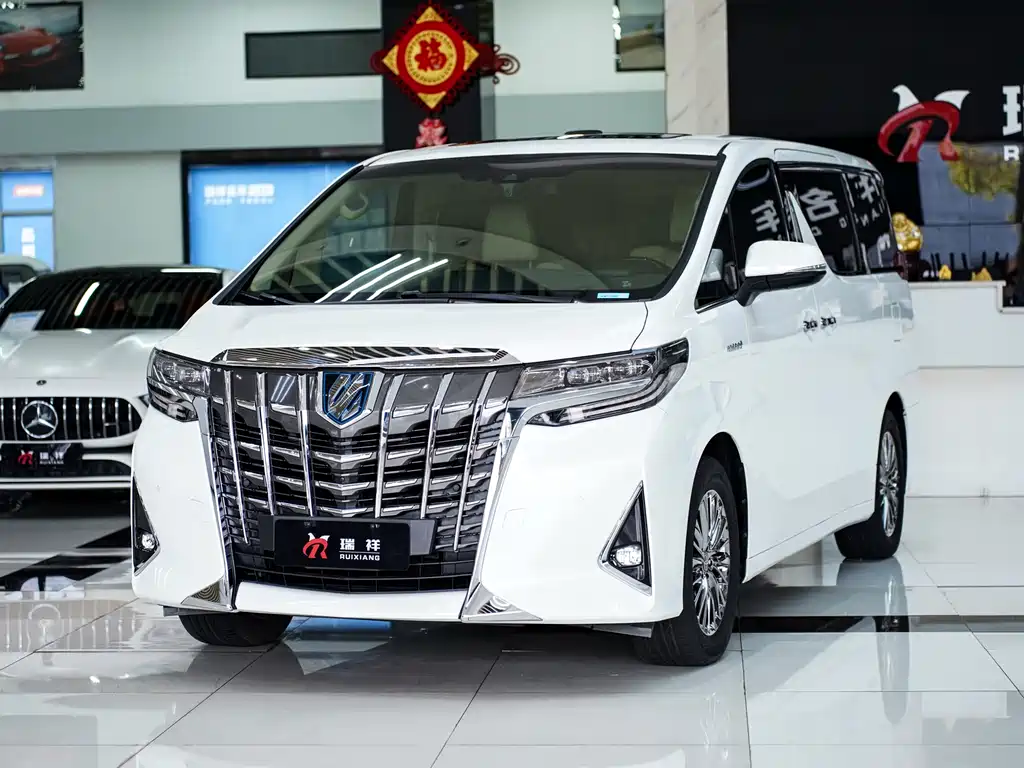 Toyota Alphard 2021 Model Hybrid 2.5L Executive Version 2022