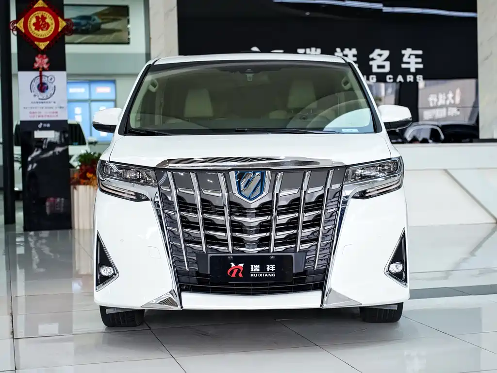 Toyota Alphard 2021 Model Hybrid 2.5L Executive Version 2022 - thumbnail 3