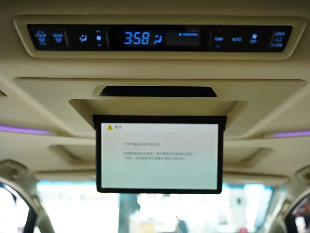 Toyota Alphard 2021 Model Hybrid 2.5L Executive Version 2022 - thumbnail 15