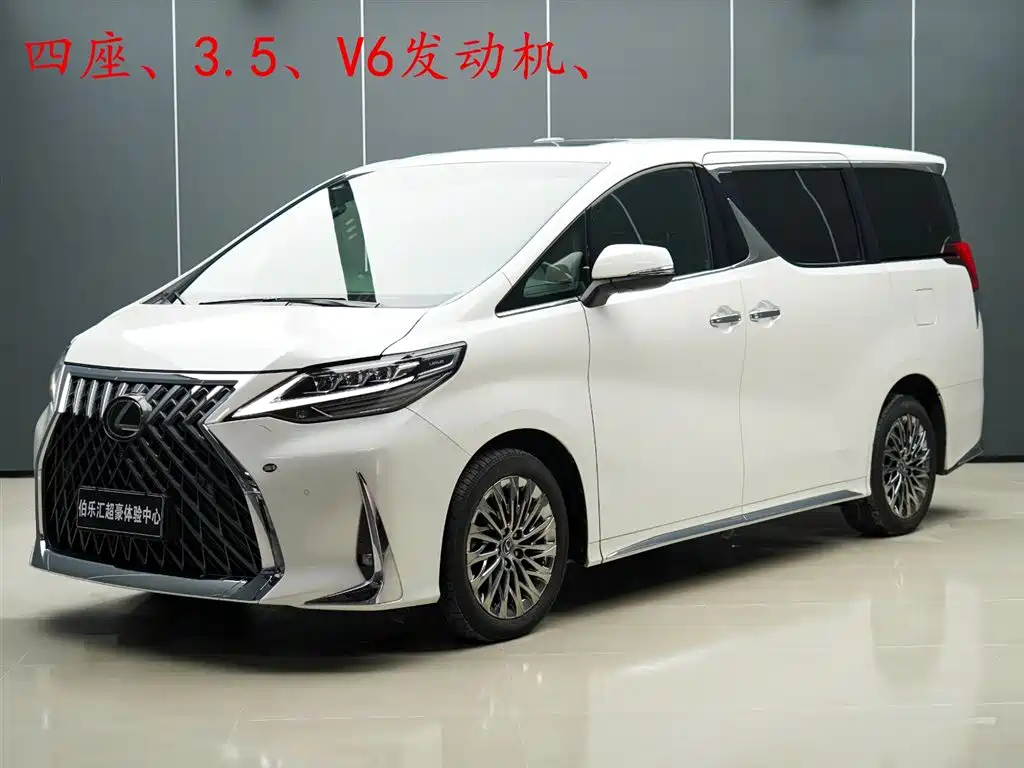 Lexus Lexus LM 2023 3.5L Automatic 2024 - thumbnail 2