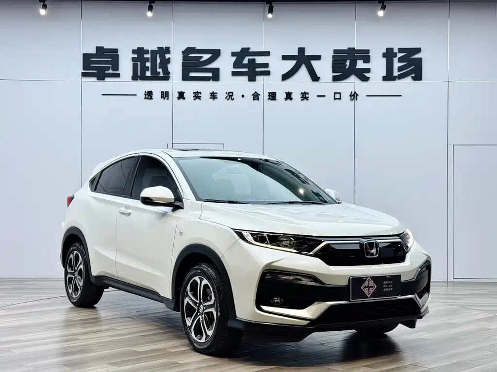 Honda Honda XR-V 2020 1.5L CVT Comfort Edition 2020