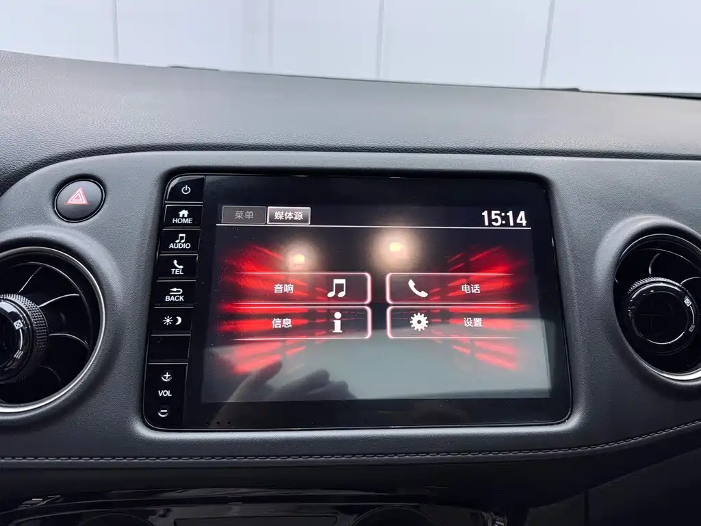 Honda Honda XR-V 2020 1.5L CVT Comfort Edition 2020 - thumbnail 5