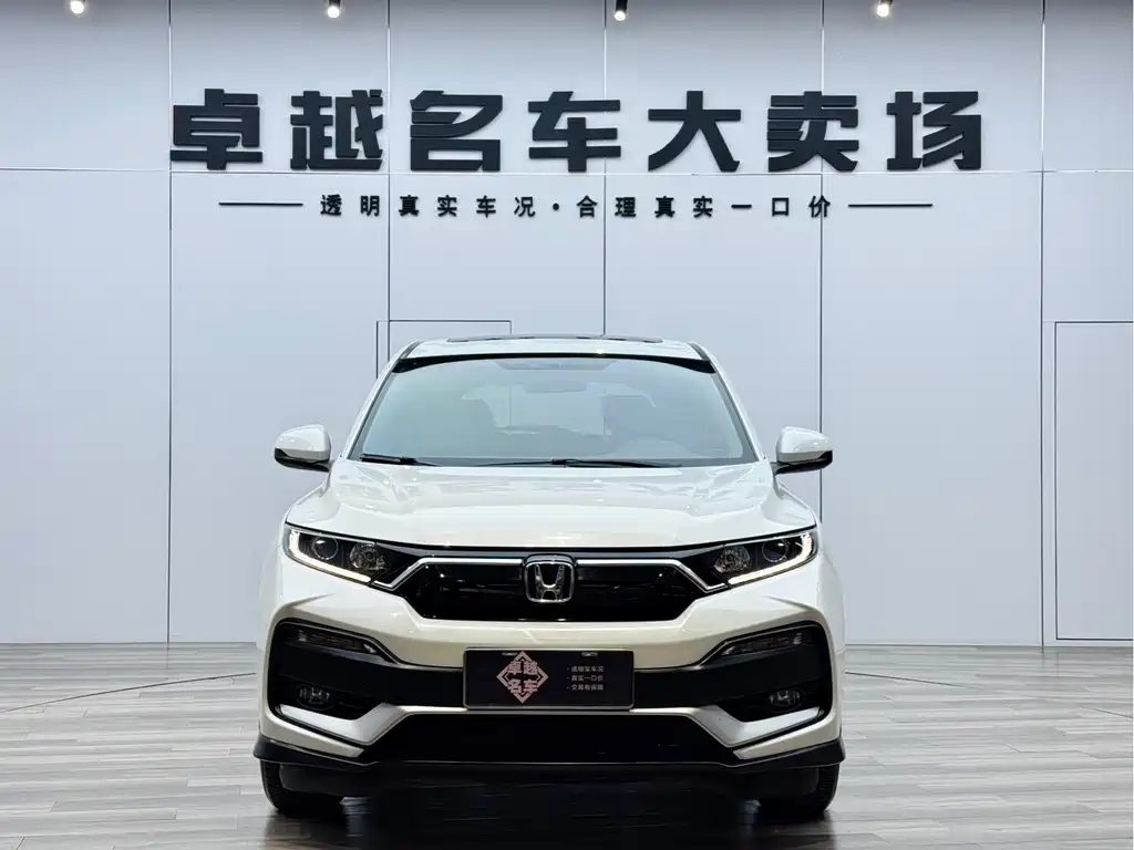 Honda Honda XR-V 2020 1.5L CVT Comfort Edition 2020 - thumbnail 20
