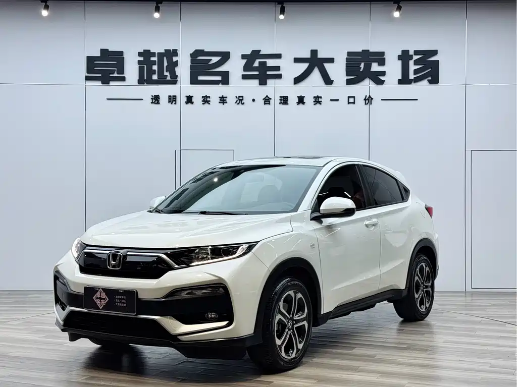 Honda Honda XR-V 2020 1.5L CVT Comfort Edition 2020 - thumbnail 21