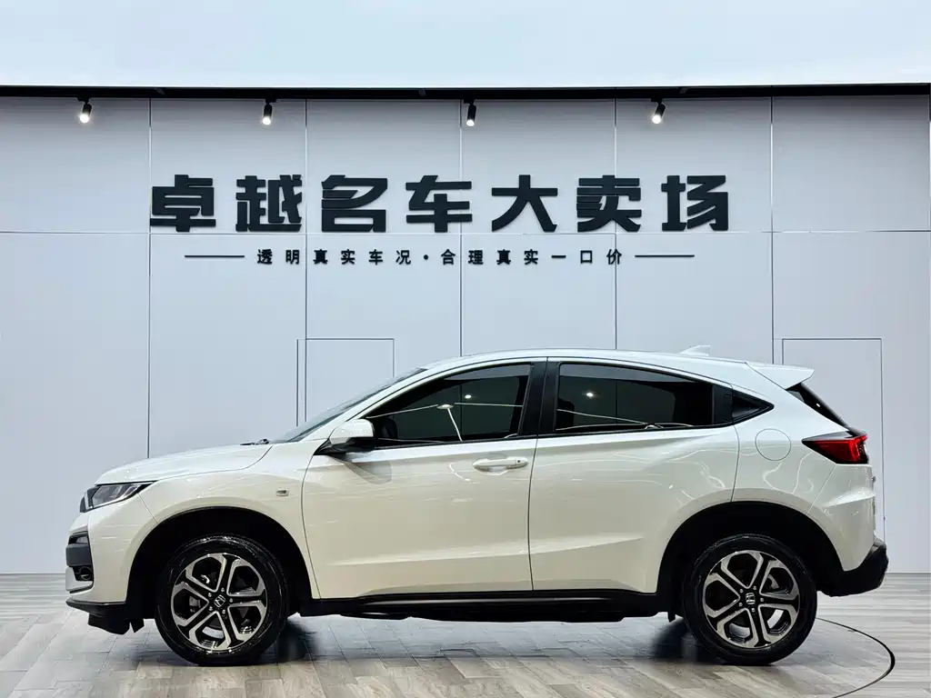Honda Honda XR-V 2020 1.5L CVT Comfort Edition 2020 - thumbnail 22