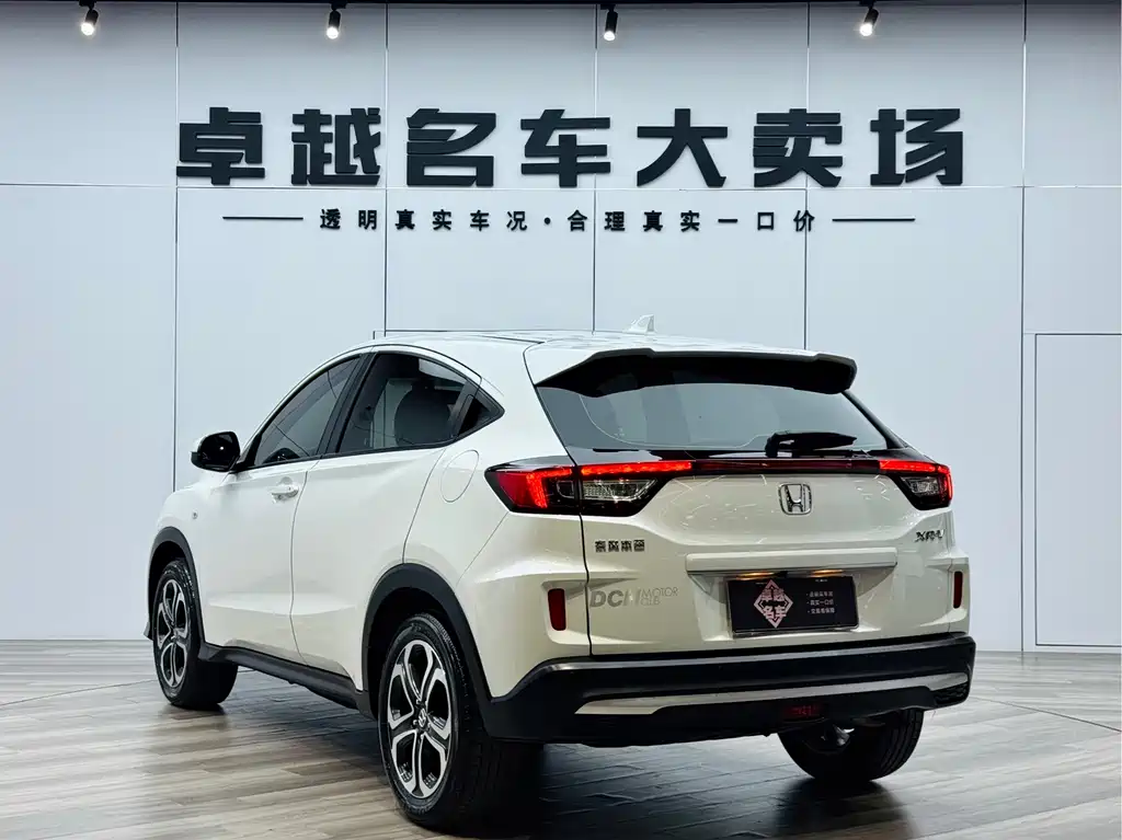 Honda Honda XR-V 2020 1.5L CVT Comfort Edition 2020 - thumbnail 25