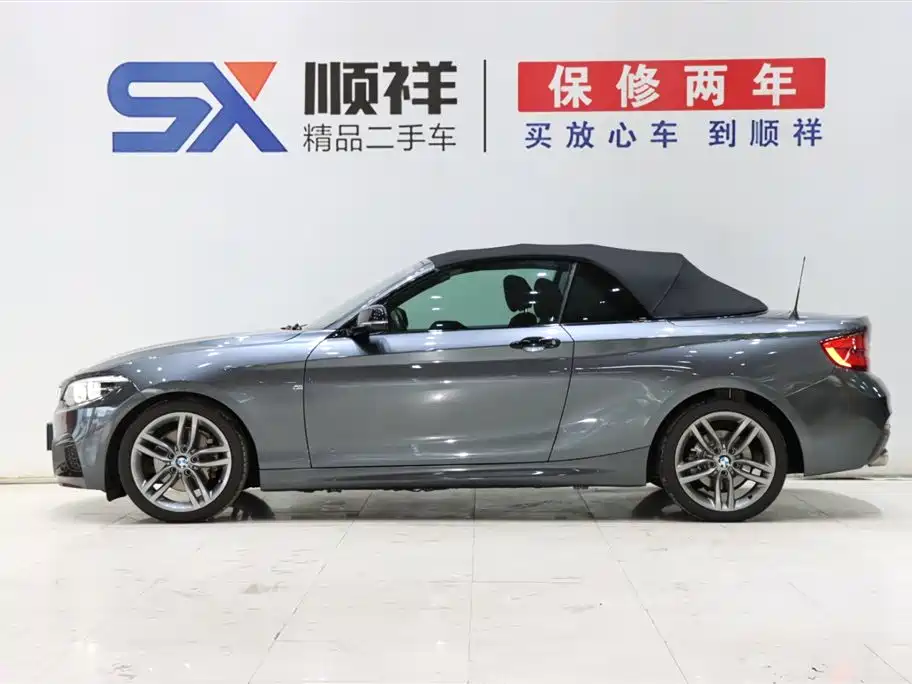 BMW BMW 2 Series Convertible 2018 225i M Sport 2019 - thumbnail 6
