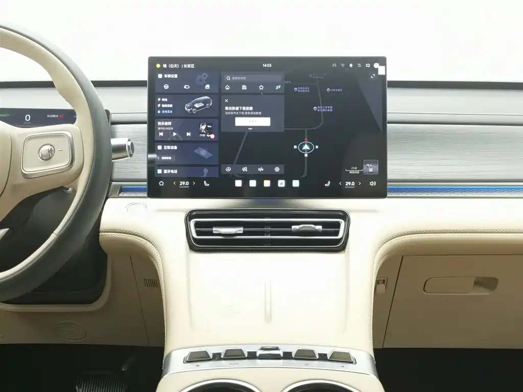Jetour Shanhai Jetour Shanhai L7 PLUS 2026 220km Flagship Edition 7-seats 2025 - thumbnail 12